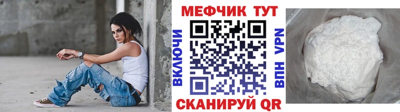 Где продают наркотики Урень Псилоцибиновые грибы  KRAKEN tor  Каннабис  A-PVP  ГАШ 