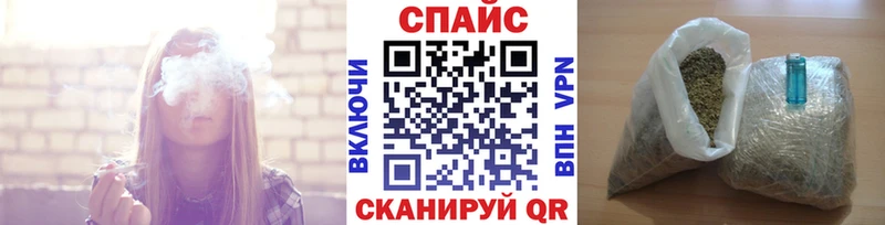 купить наркотики цена  Урень  БУТИРАТ жидкий экстази 