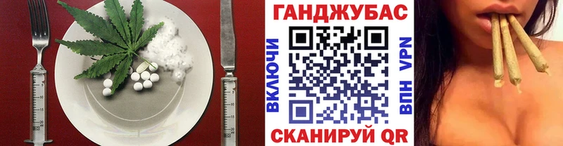 kraken маркетплейс  Урень  Печенье с ТГК марихуана  наркота 