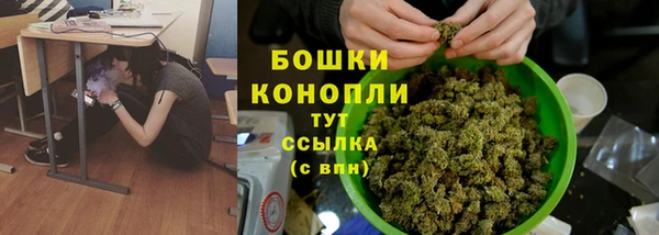 кокаин VHQ Абдулино
