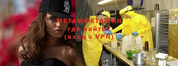 jwh Россошь