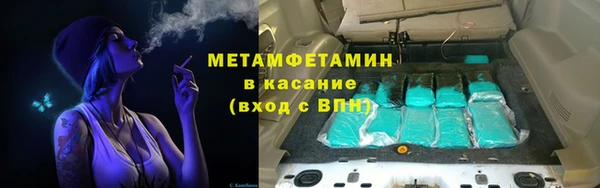 метадон Алзамай
