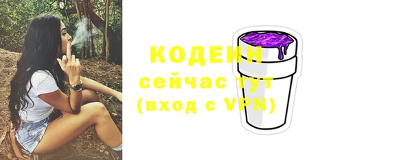 каннабис Ростов