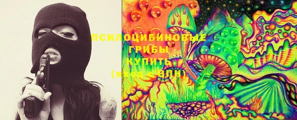 каннабис Ростов