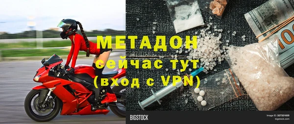 jwh Россошь