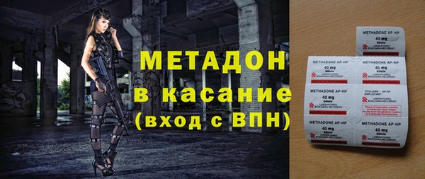 jwh Россошь