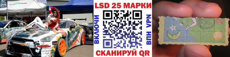 мега ONION  наркошоп  мориарти наркотические препараты  Марки N-bome 1500мкг  Урень 